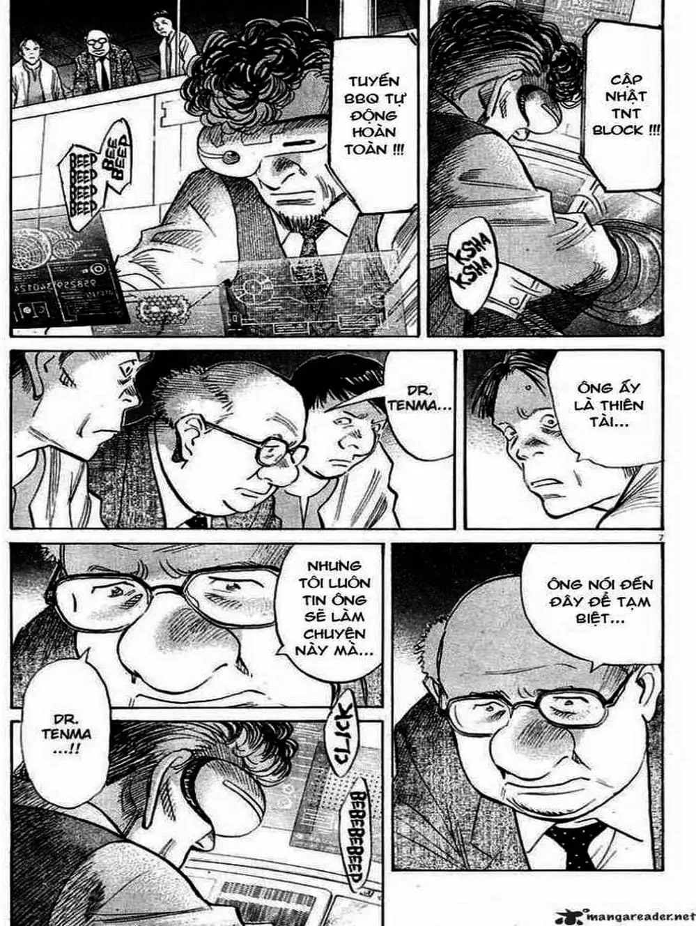 Truyện Tranh Pluto trang 6