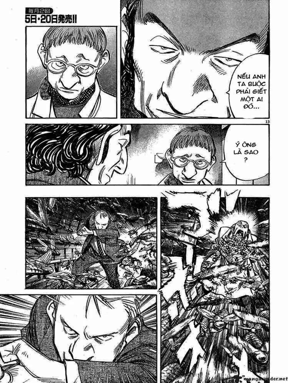 Truyện Tranh Pluto trang 6