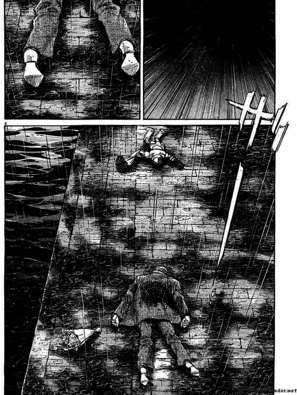 Truyện Tranh Pluto trang 6