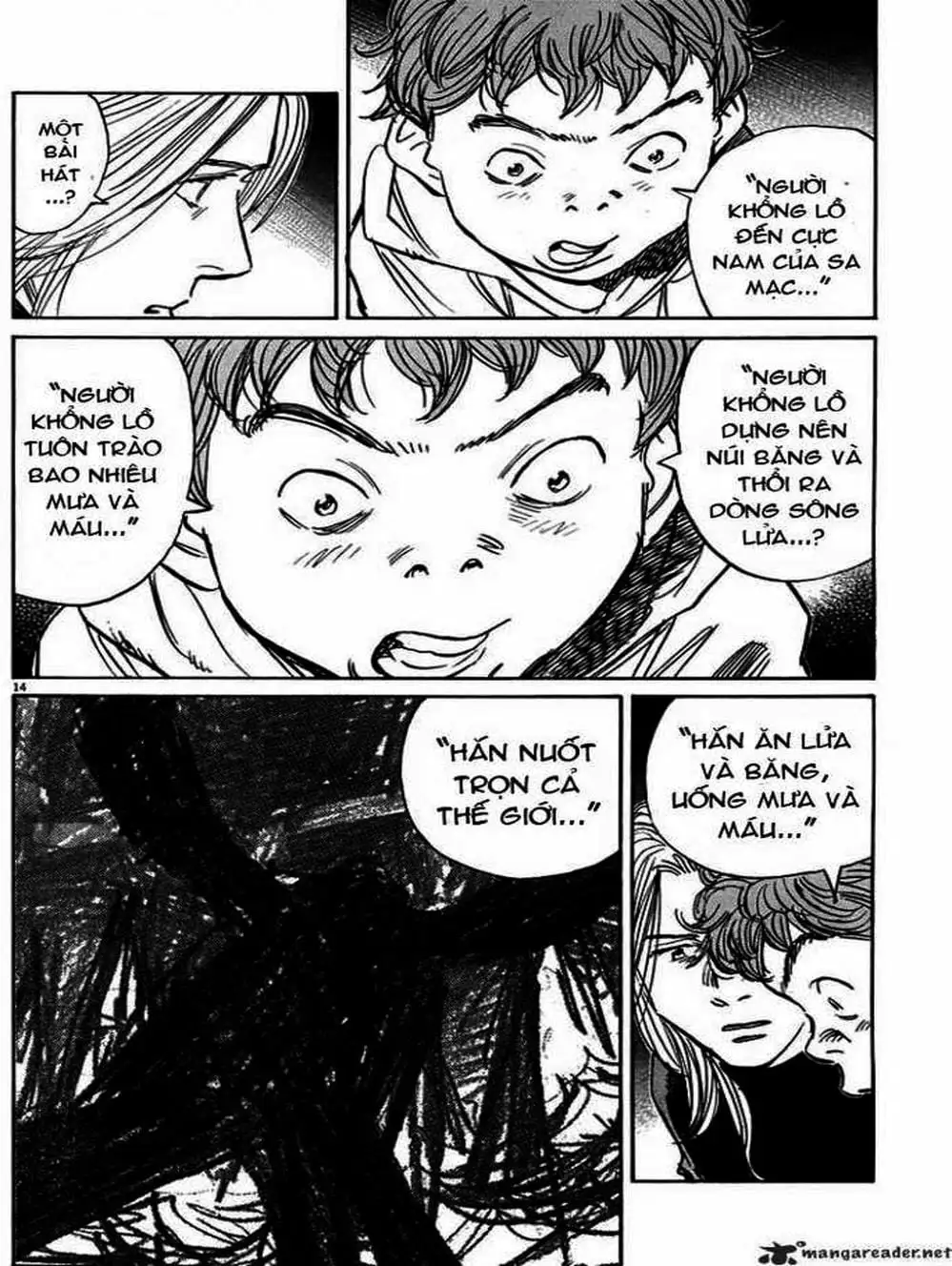 Truyện Tranh Pluto trang 6