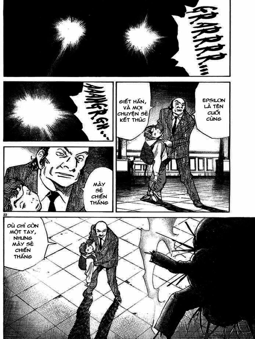 Truyện Tranh Pluto trang 6