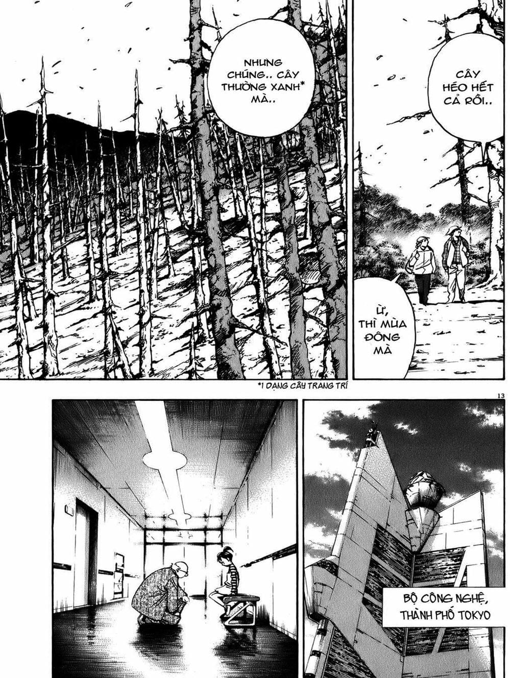 Truyện Tranh Pluto trang 6