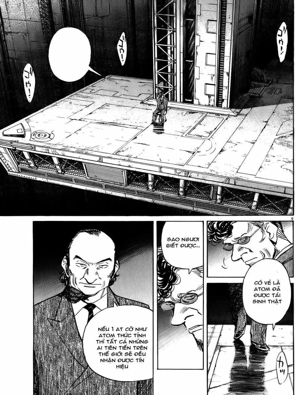 Truyện Tranh Pluto trang 6