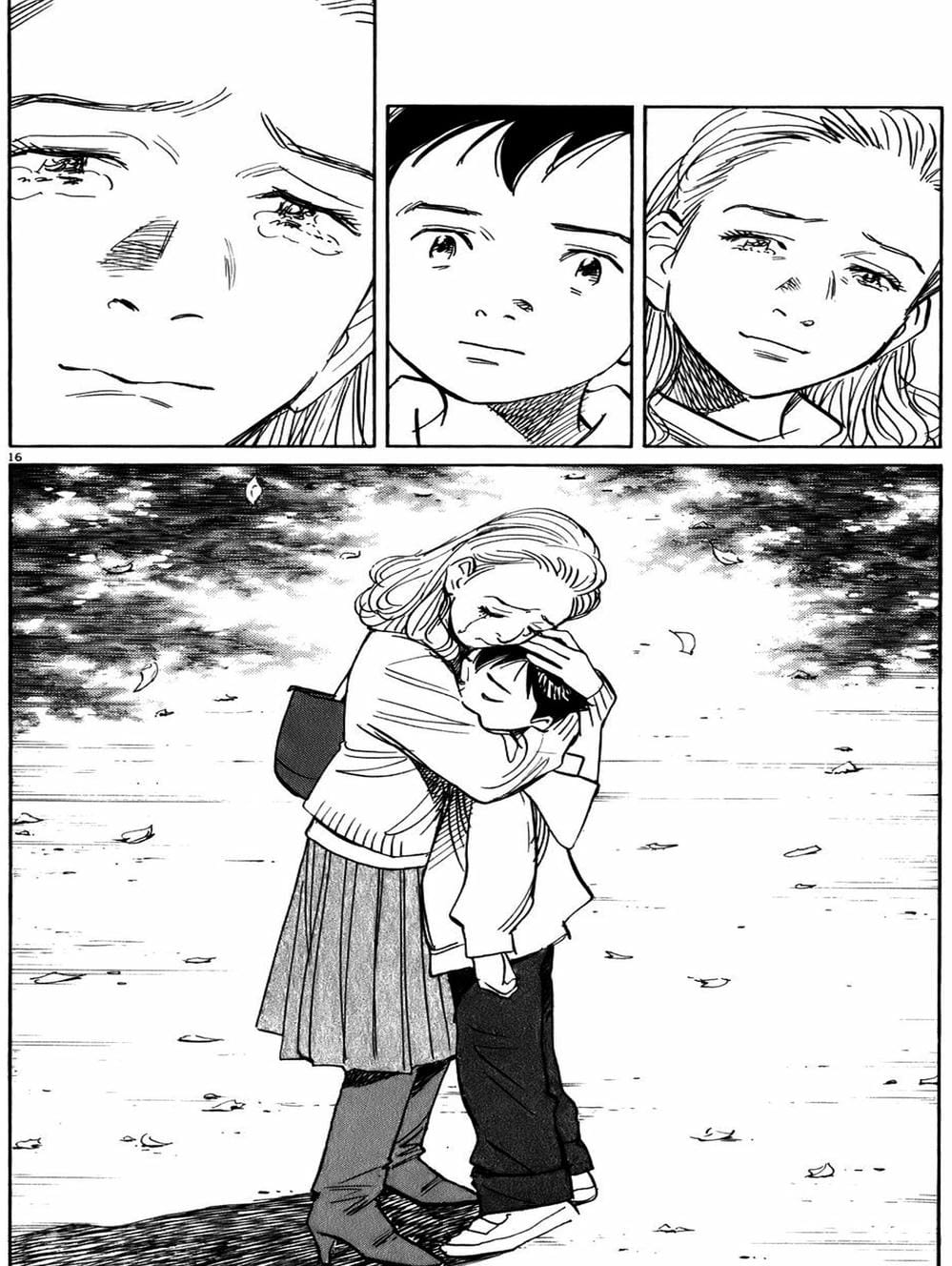 Truyện Tranh Pluto trang 6