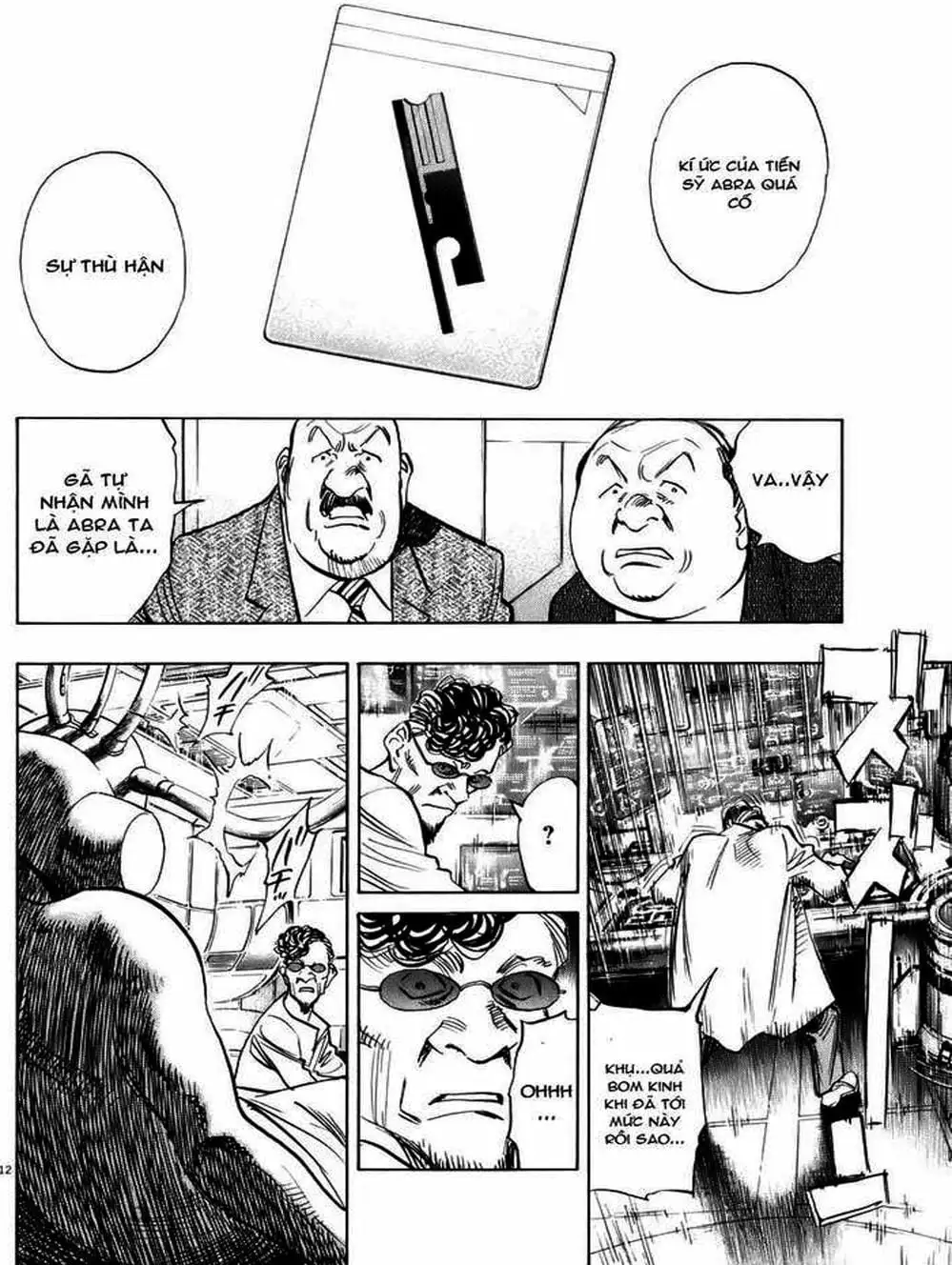 Truyện Tranh Pluto trang 6