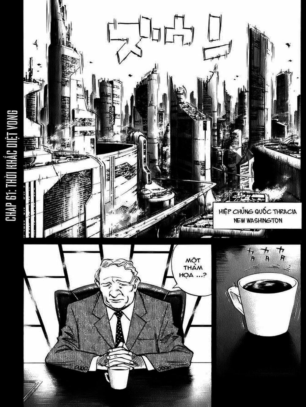 Truyện Tranh Pluto trang 6