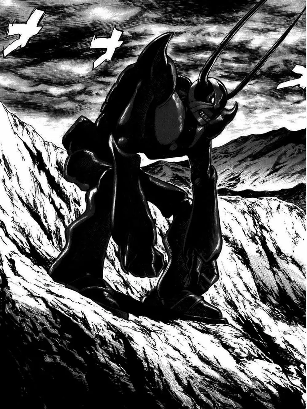 Truyện Tranh Pluto trang 6