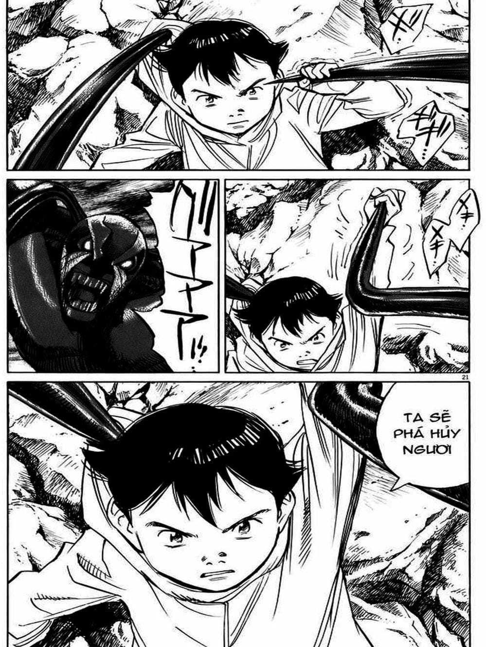 Truyện Tranh Pluto trang 6