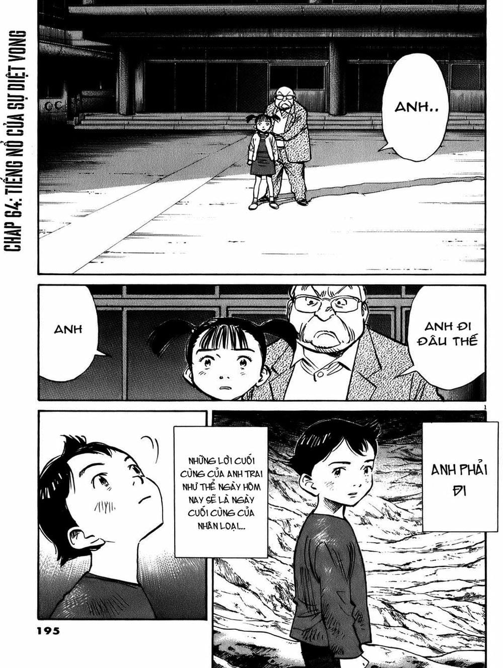 Truyện Tranh Pluto trang 6