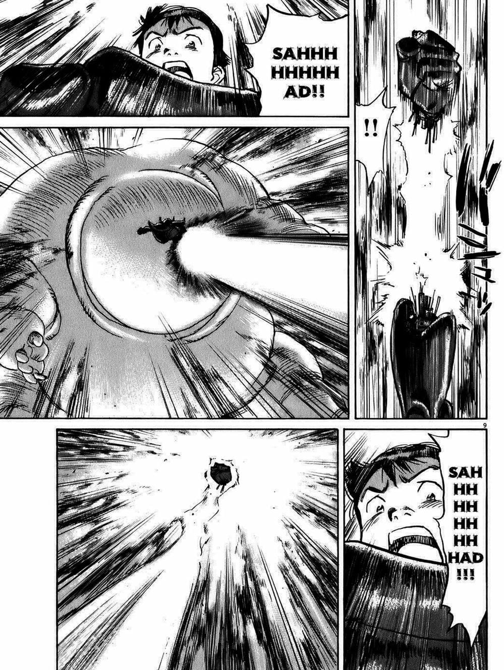 Truyện Tranh Pluto trang 6