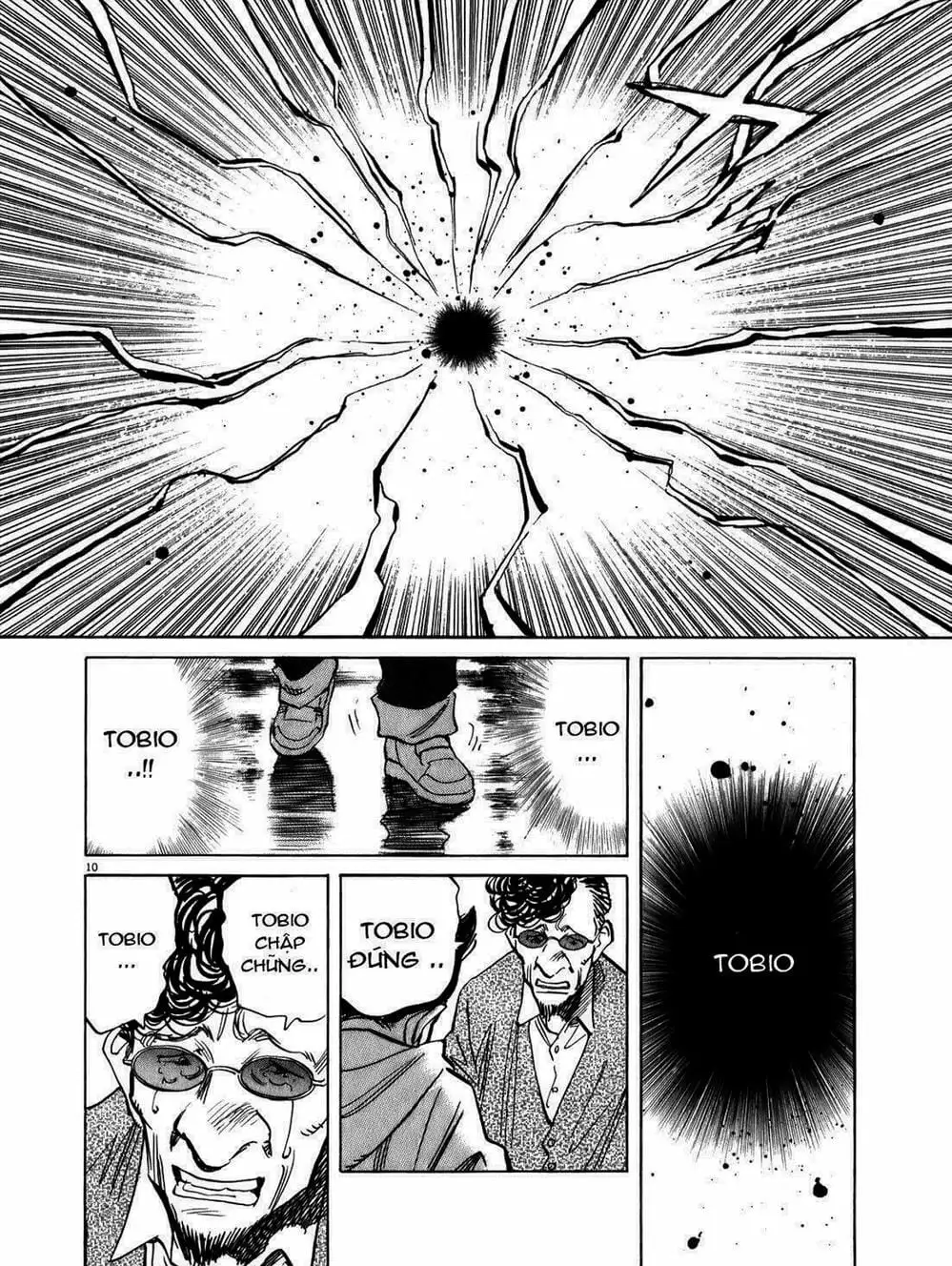 Truyện Tranh Pluto trang 6