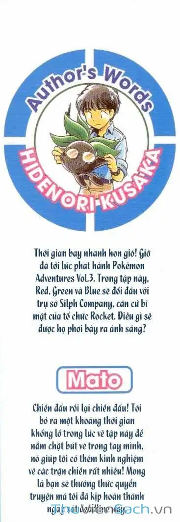 Truyện Tranh Thú Cưng Đặc Biệt - Pokemon Special trang 5