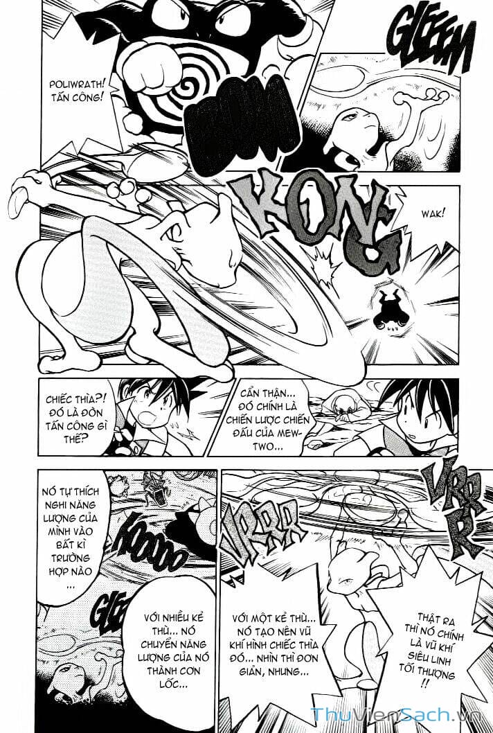 Truyện Tranh Thú Cưng Đặc Biệt - Pokemon Special trang 5