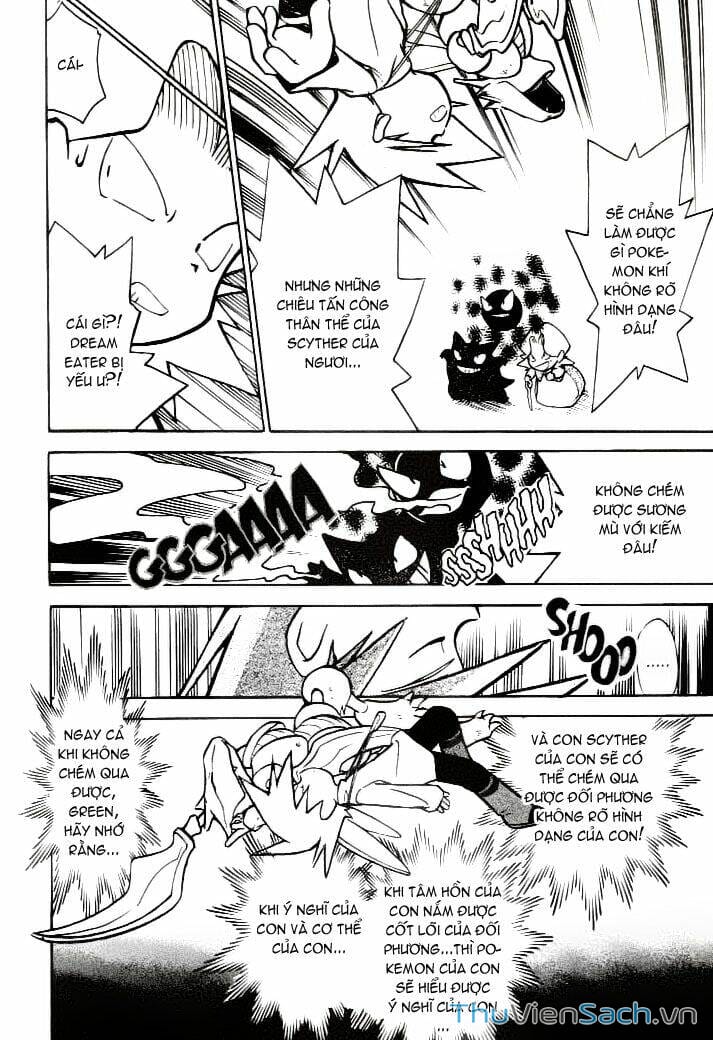 Truyện Tranh Thú Cưng Đặc Biệt - Pokemon Special trang 5
