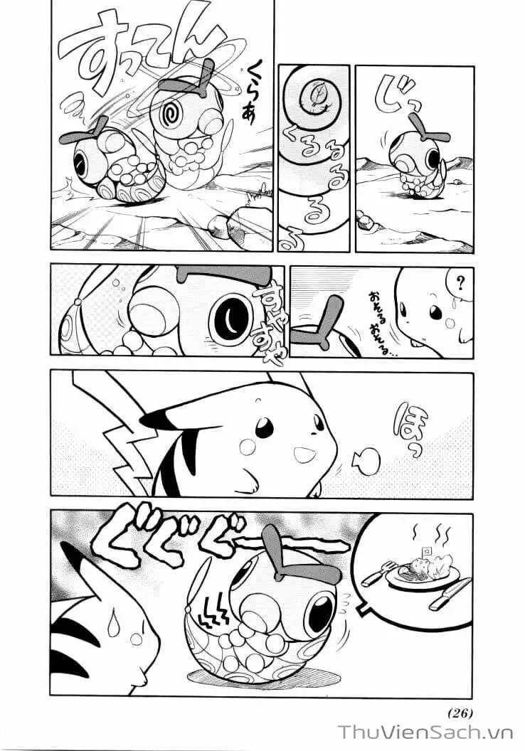 Truyện Tranh Thú Cưng Đặc Biệt - Pokemon Special trang 5