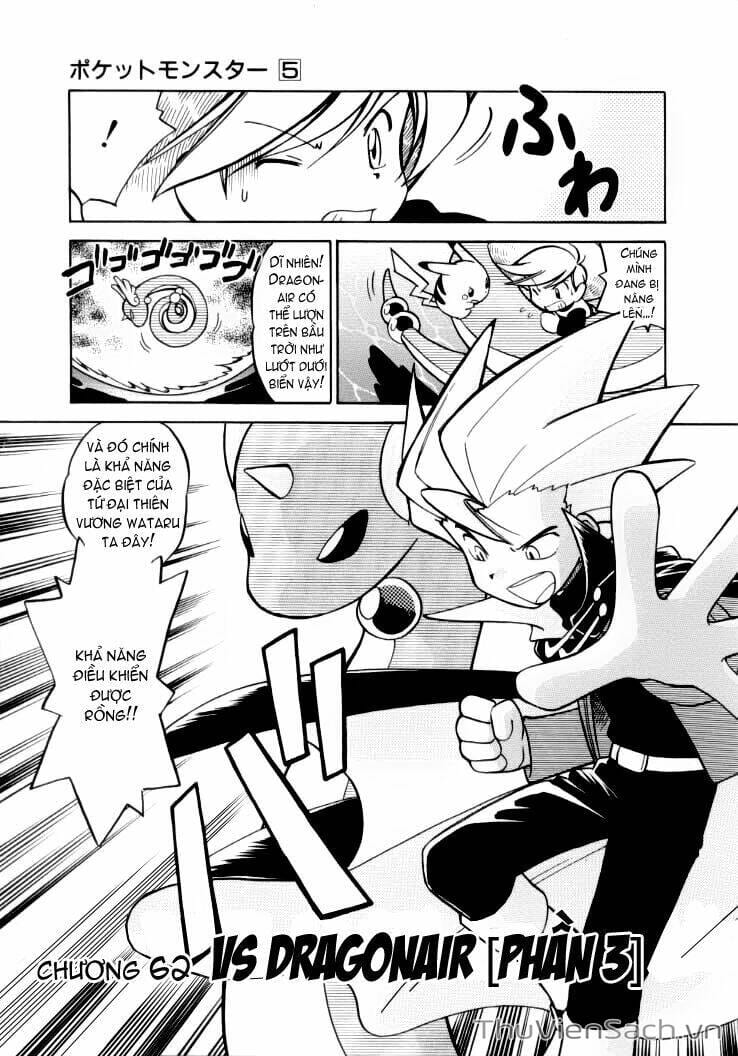 Truyện Tranh Thú Cưng Đặc Biệt - Pokemon Special trang 5