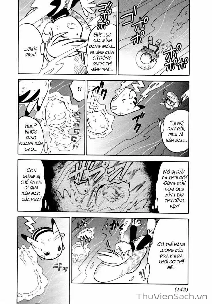 Truyện Tranh Thú Cưng Đặc Biệt - Pokemon Special trang 5