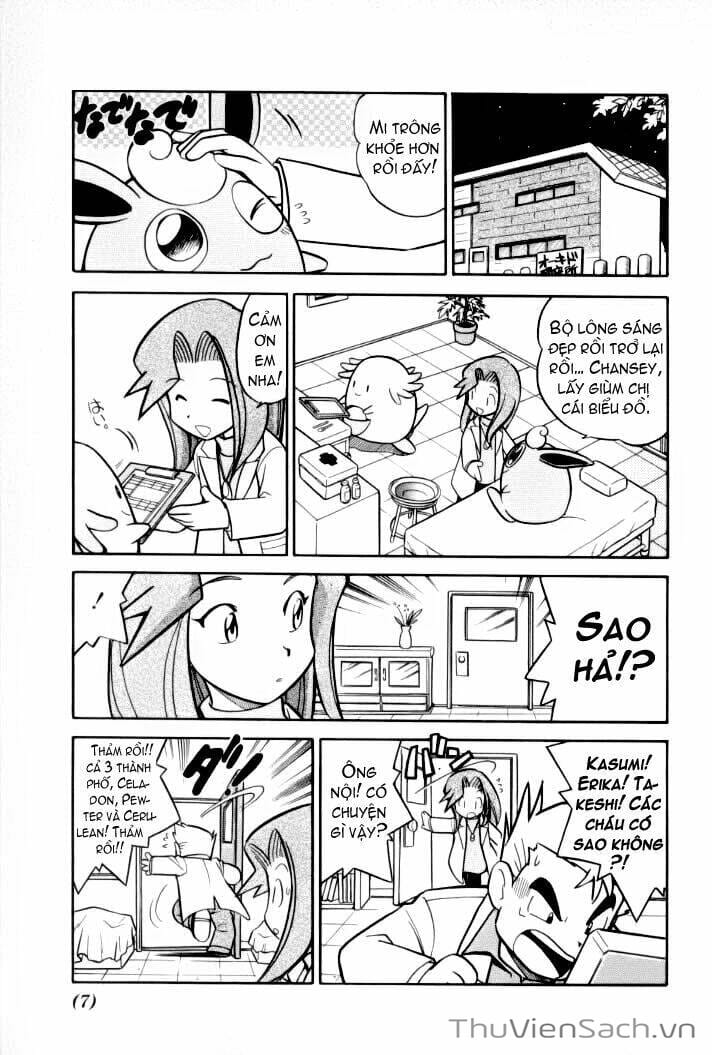 Truyện Tranh Thú Cưng Đặc Biệt - Pokemon Special trang 5