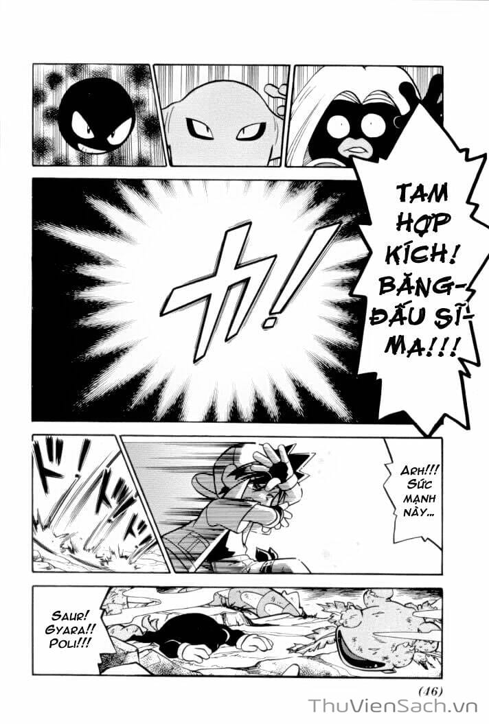 Truyện Tranh Thú Cưng Đặc Biệt - Pokemon Special trang 5