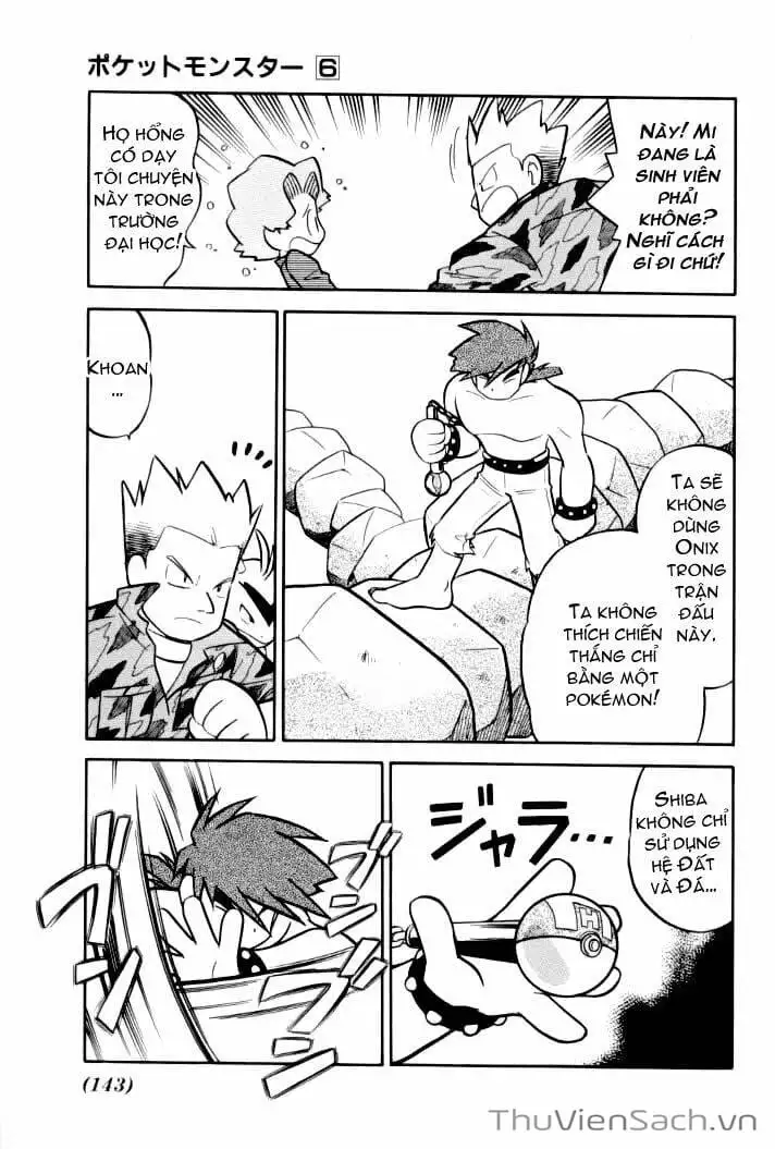 Truyện Tranh Thú Cưng Đặc Biệt - Pokemon Special trang 5
