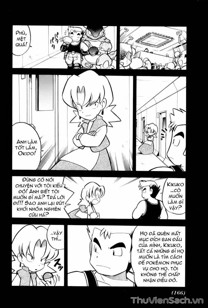 Truyện Tranh Thú Cưng Đặc Biệt - Pokemon Special trang 5