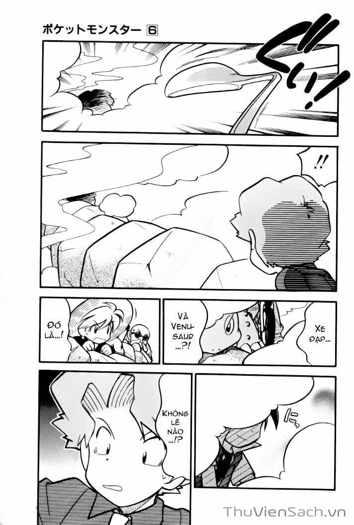 Truyện Tranh Thú Cưng Đặc Biệt - Pokemon Special trang 5