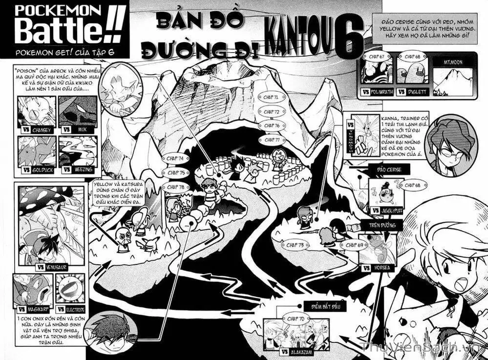 Truyện Tranh Thú Cưng Đặc Biệt - Pokemon Special trang 5