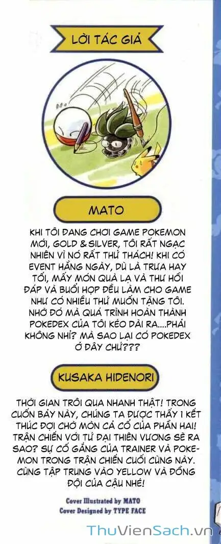 Truyện Tranh Thú Cưng Đặc Biệt - Pokemon Special trang 5