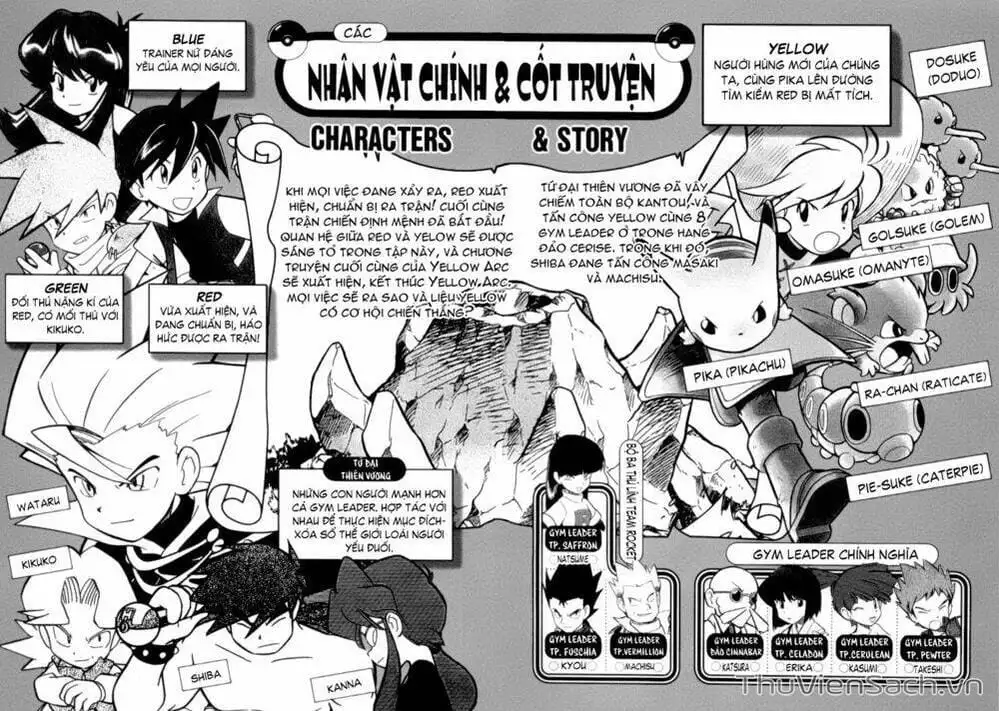 Truyện Tranh Thú Cưng Đặc Biệt - Pokemon Special trang 5