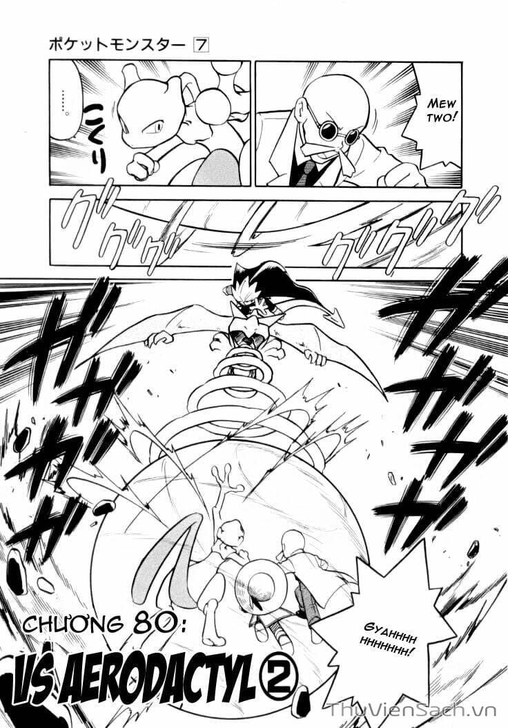 Truyện Tranh Thú Cưng Đặc Biệt - Pokemon Special trang 5