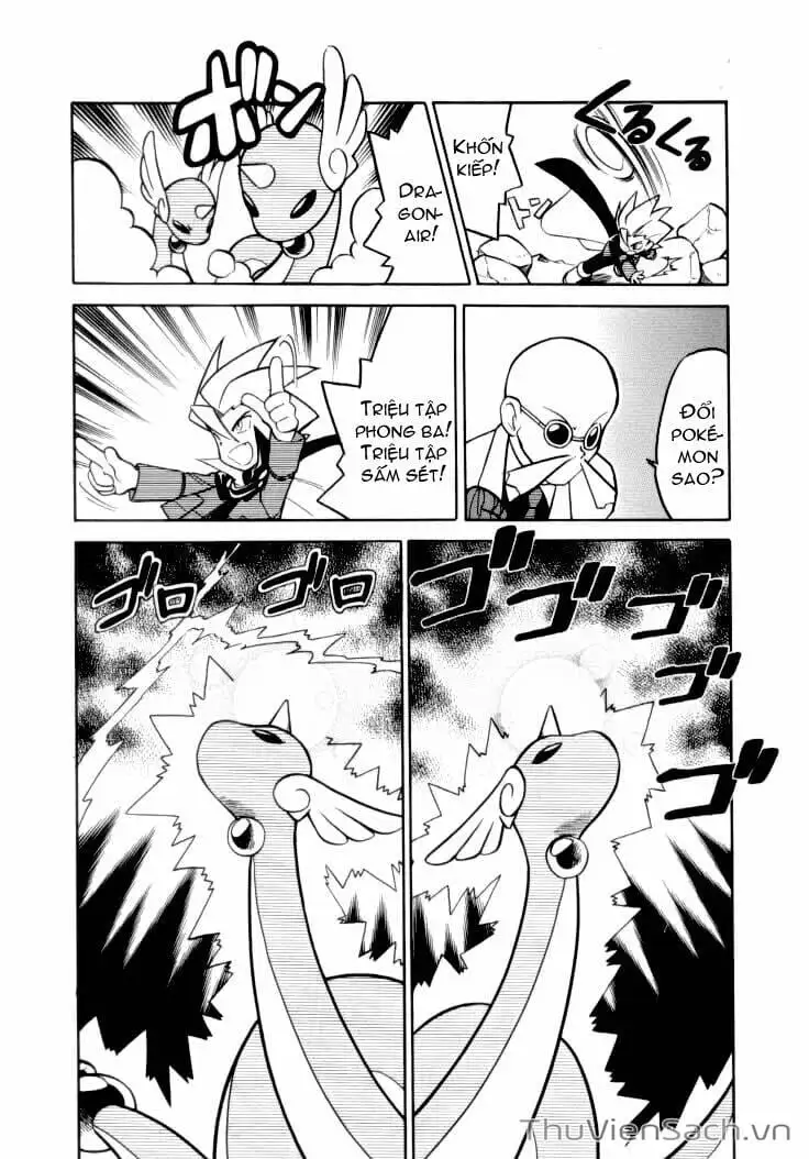 Truyện Tranh Thú Cưng Đặc Biệt - Pokemon Special trang 5