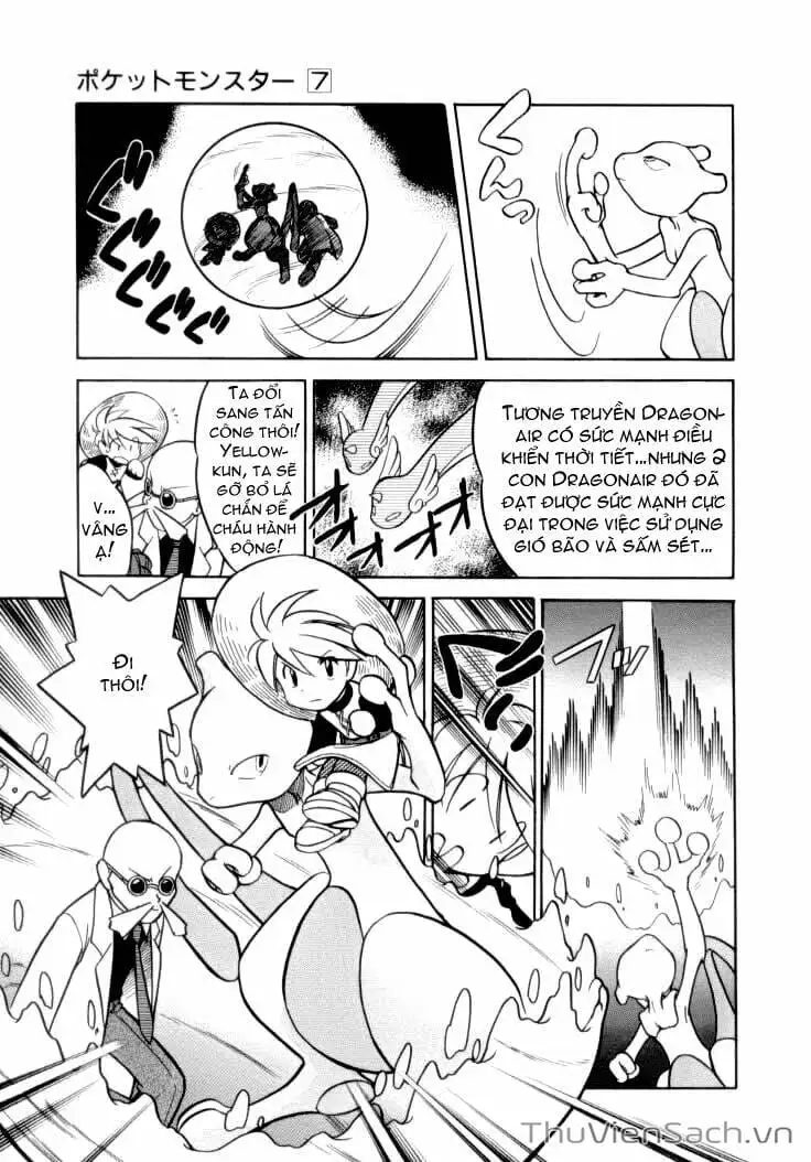 Truyện Tranh Thú Cưng Đặc Biệt - Pokemon Special trang 5