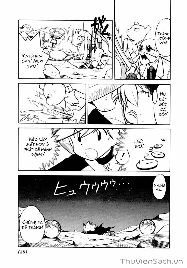 Truyện Tranh Thú Cưng Đặc Biệt - Pokemon Special trang 5