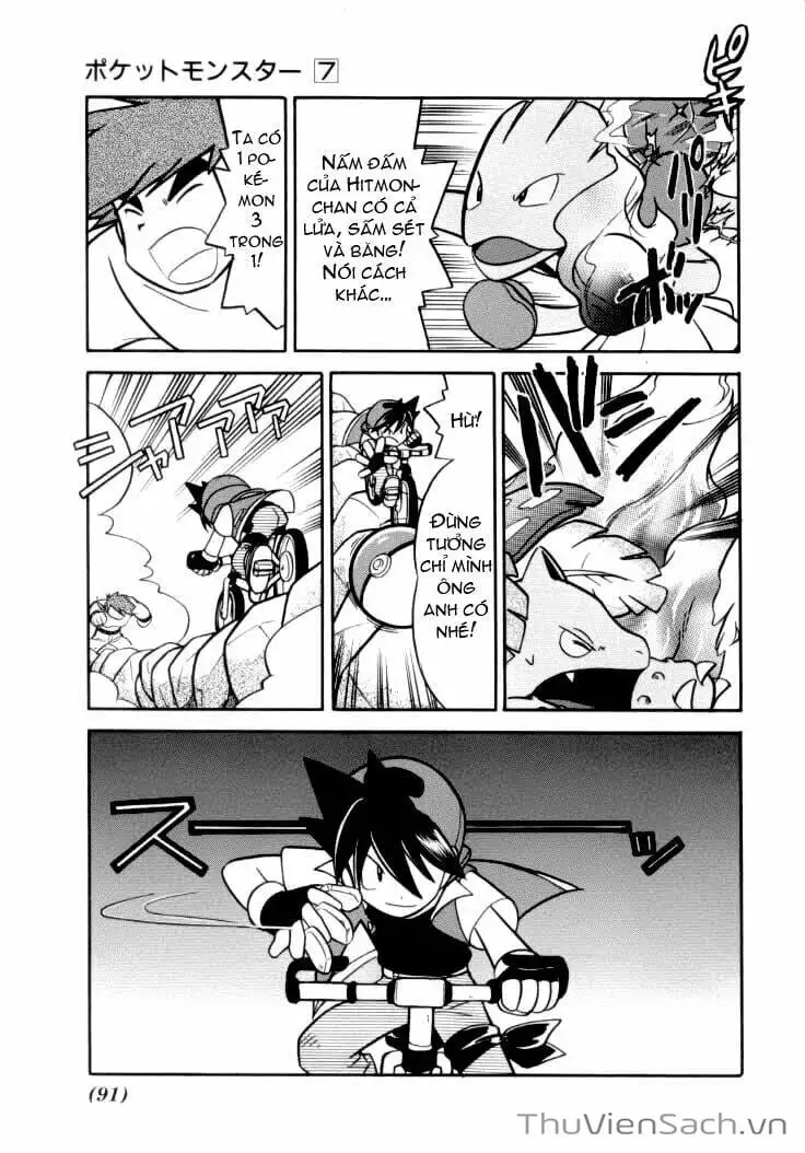 Truyện Tranh Thú Cưng Đặc Biệt - Pokemon Special trang 5