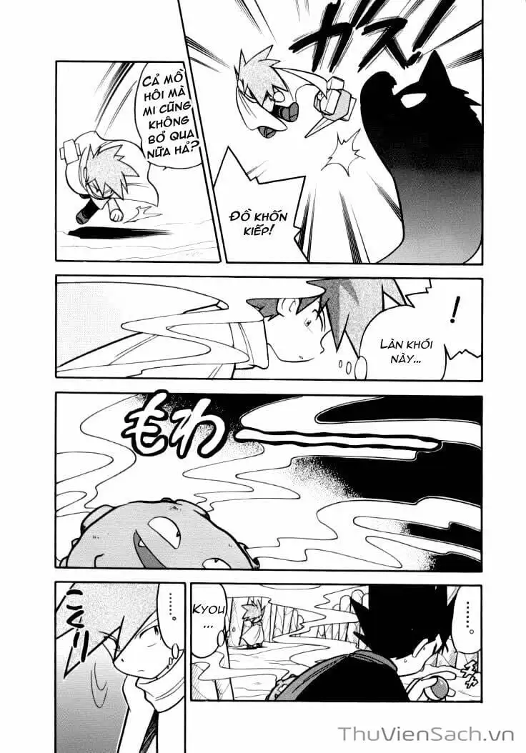 Truyện Tranh Thú Cưng Đặc Biệt - Pokemon Special trang 5