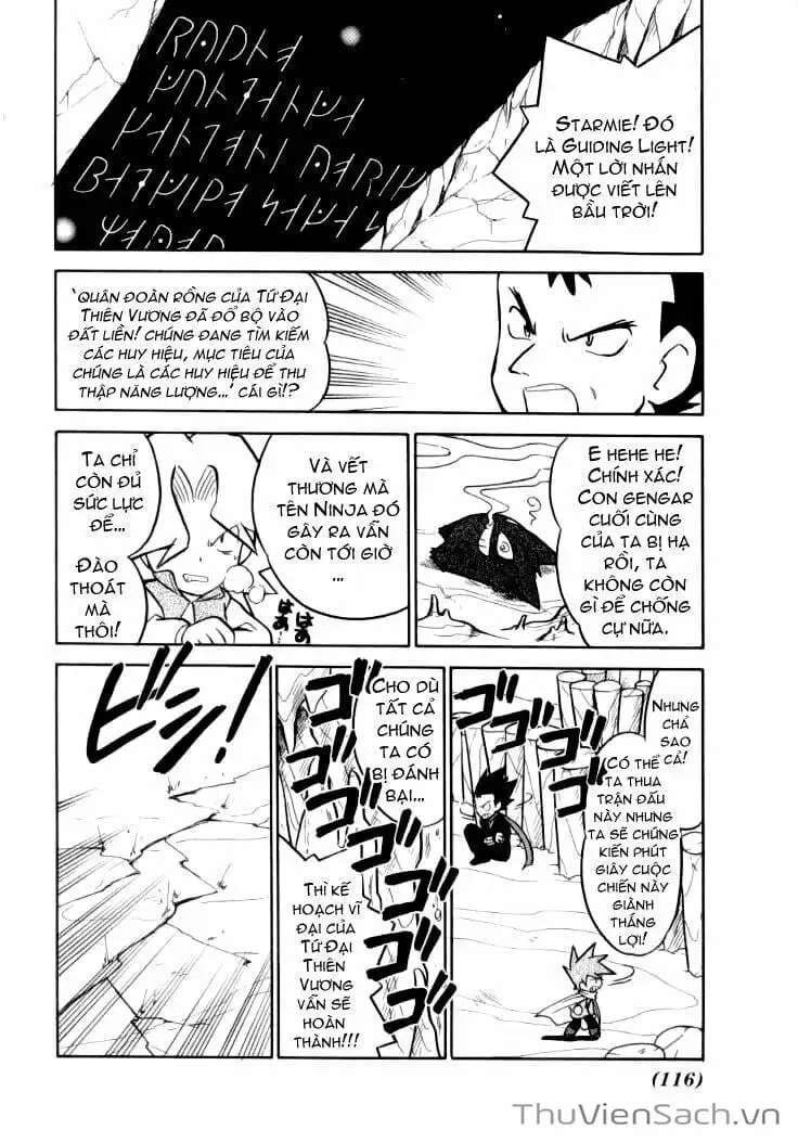 Truyện Tranh Thú Cưng Đặc Biệt - Pokemon Special trang 5