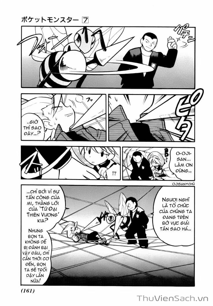 Truyện Tranh Thú Cưng Đặc Biệt - Pokemon Special trang 5