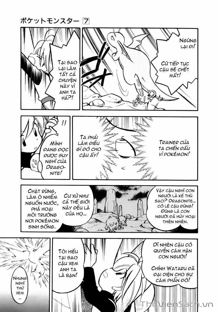 Truyện Tranh Thú Cưng Đặc Biệt - Pokemon Special trang 5