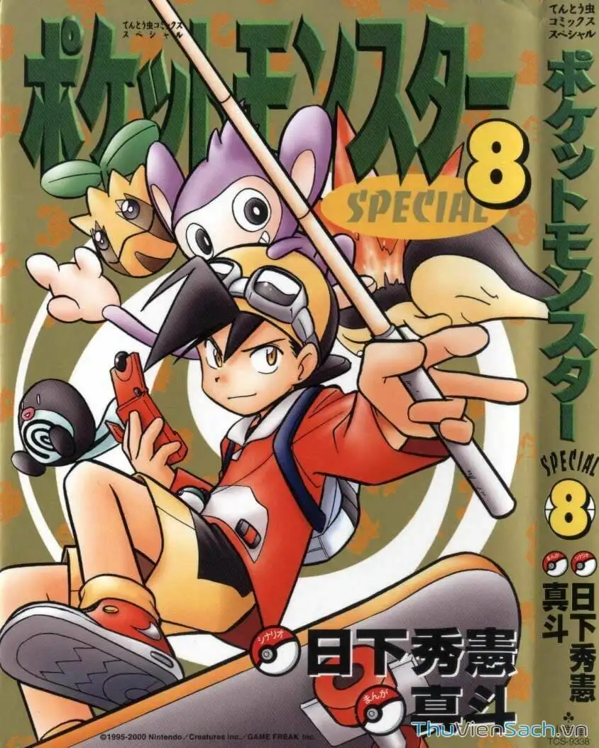 Truyện Tranh Thú Cưng Đặc Biệt - Pokemon Special trang 5