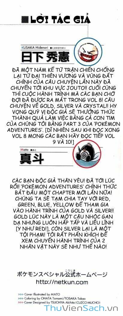 Truyện Tranh Thú Cưng Đặc Biệt - Pokemon Special trang 5