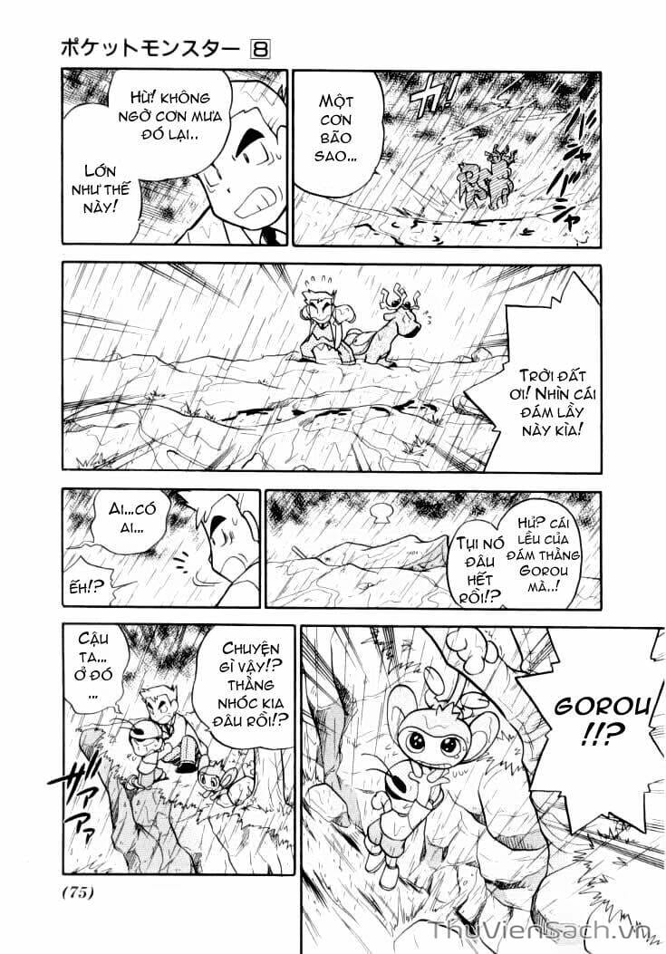 Truyện Tranh Thú Cưng Đặc Biệt - Pokemon Special trang 5