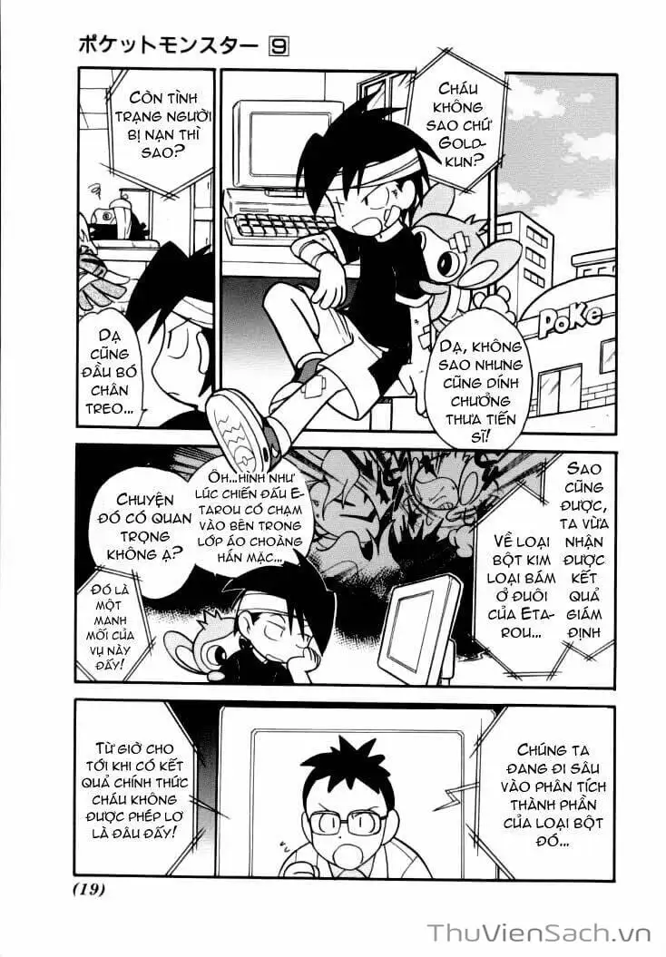 Truyện Tranh Thú Cưng Đặc Biệt - Pokemon Special trang 5