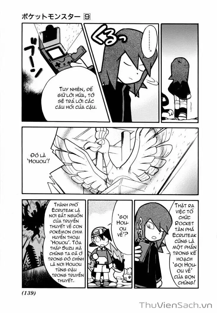 Truyện Tranh Thú Cưng Đặc Biệt - Pokemon Special trang 5