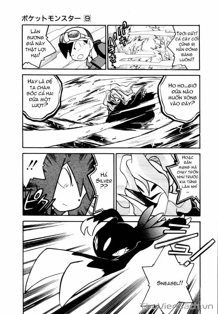 Truyện Tranh Thú Cưng Đặc Biệt - Pokemon Special trang 5