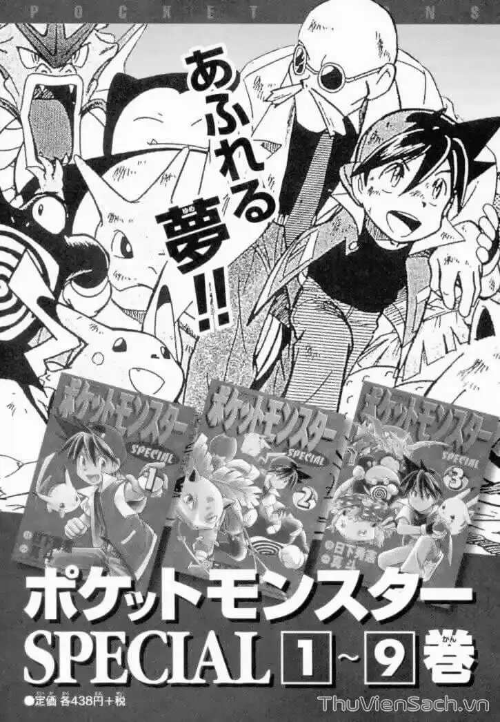 Truyện Tranh Thú Cưng Đặc Biệt - Pokemon Special trang 5