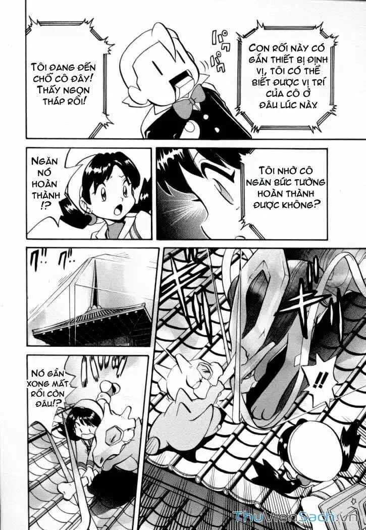 Truyện Tranh Thú Cưng Đặc Biệt - Pokemon Special trang 5