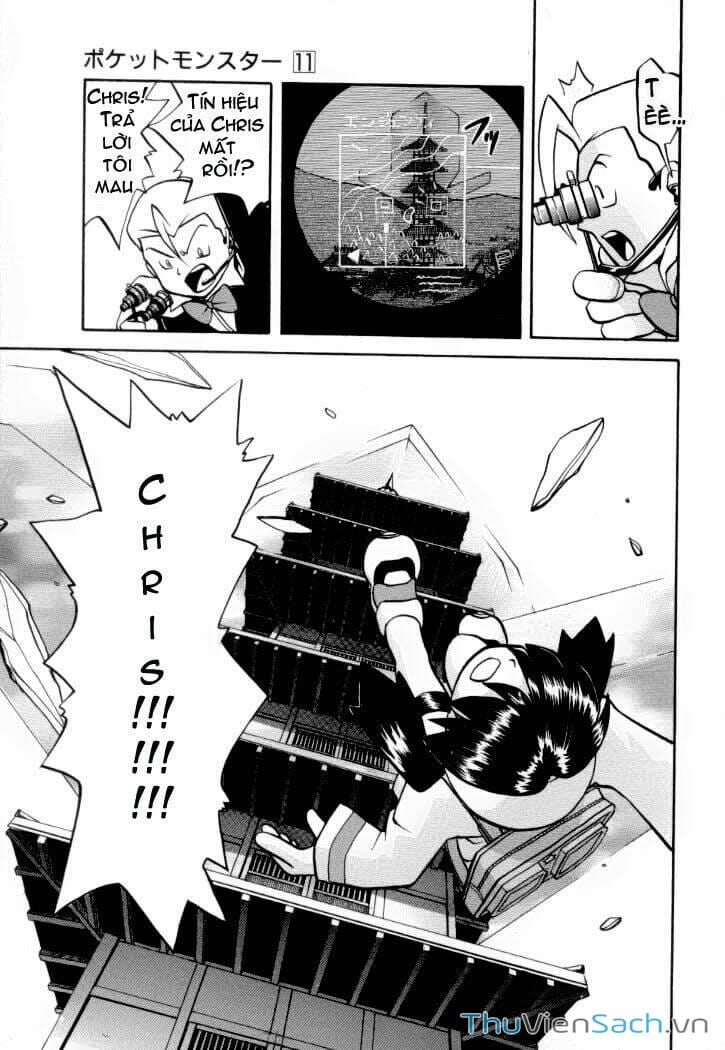 Truyện Tranh Thú Cưng Đặc Biệt - Pokemon Special trang 5