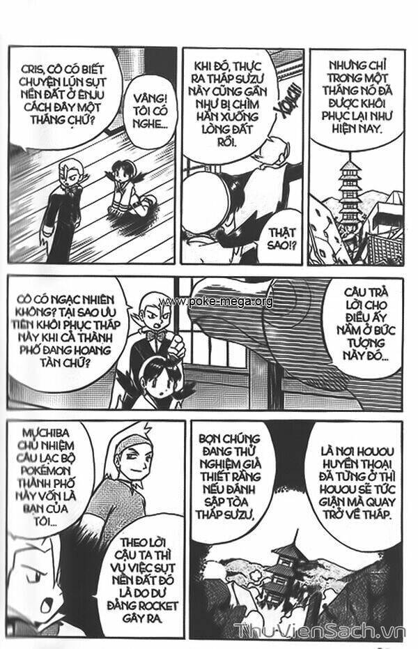 Truyện Tranh Thú Cưng Đặc Biệt - Pokemon Special trang 5