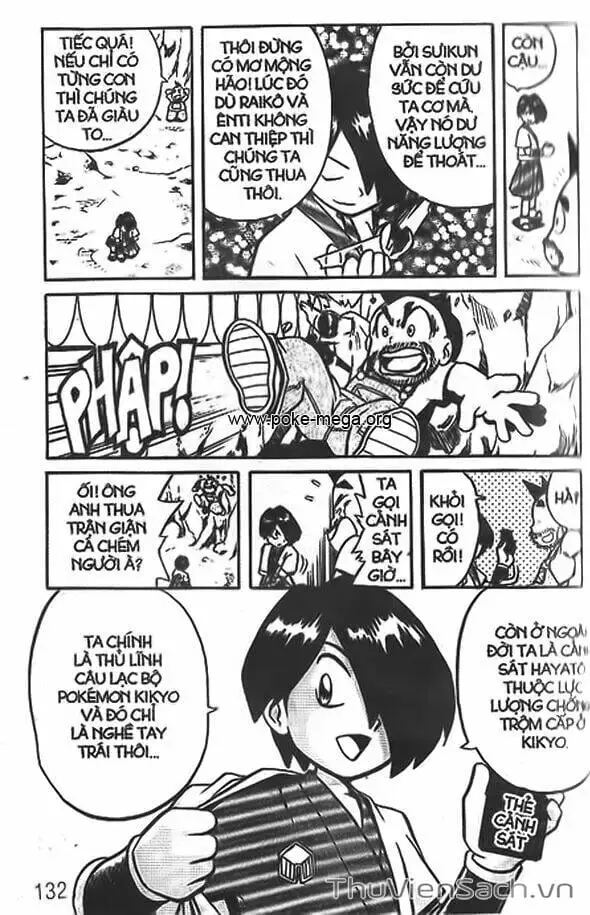 Truyện Tranh Thú Cưng Đặc Biệt - Pokemon Special trang 5