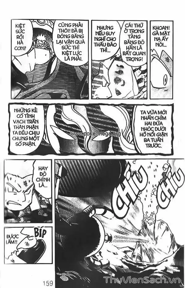 Truyện Tranh Thú Cưng Đặc Biệt - Pokemon Special trang 5